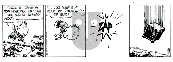 Calvin and Hobbes on Thursday July 14, 1988 Comic Strip