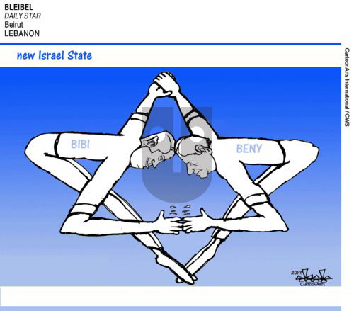 ViewsMidEast on Sunday September 29, 2019 Comic Strip