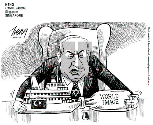 Views of the World on Monday July 12, 2010 Comic Strip