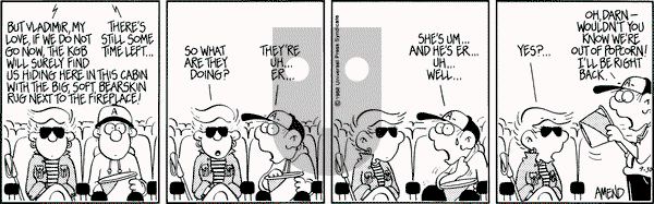 FoxTrot on Friday September 30, 1988 Comic Strip