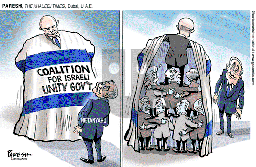 ViewsMidEast on Friday June 11, 2021 Comic Strip