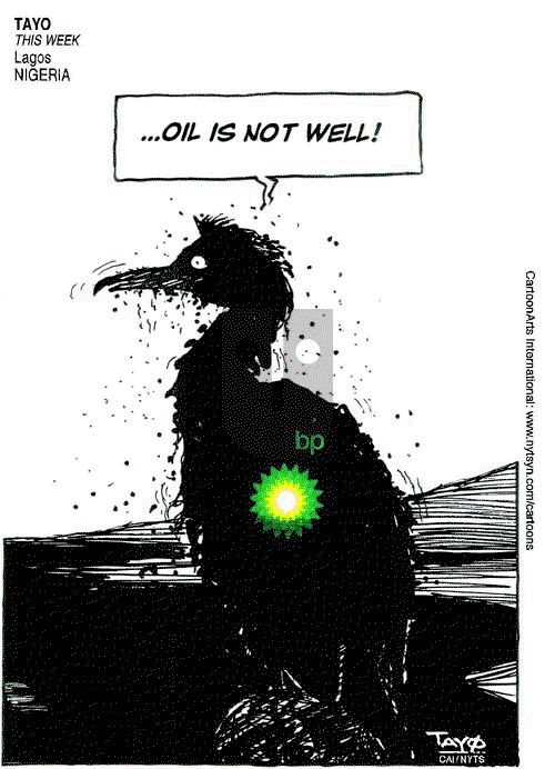 ViewsAfrica on Thursday June 17, 2010 Comic Strip