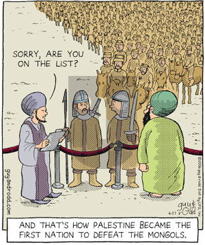Brevity - Tuesday June 27, 2006 Comic Strip
