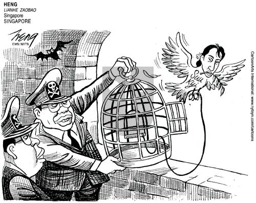 ViewsAsia on Thursday November 18, 2010 Comic Strip