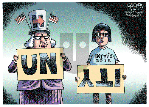 Rob Rogers on Wednesday July 27, 2016 Comic Strip