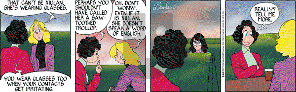 9 Chickweed Lane on Friday September 25, 2015 Comic Strip