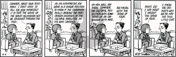 Doonesbury on Thursday December 4, 1980 Comic Strip