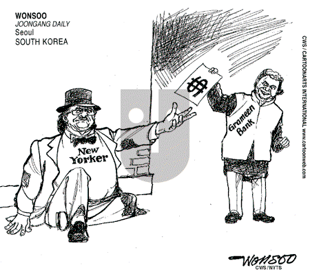 ViewsBusiness on Thursday February 21, 2008 Comic Strip