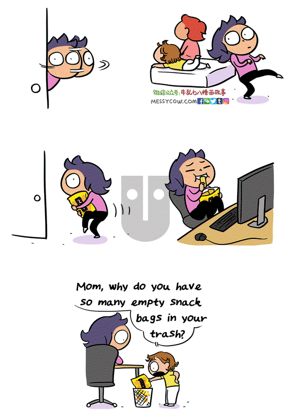 Messycow Comics on Tuesday January 26, 2021 Comic Strip
