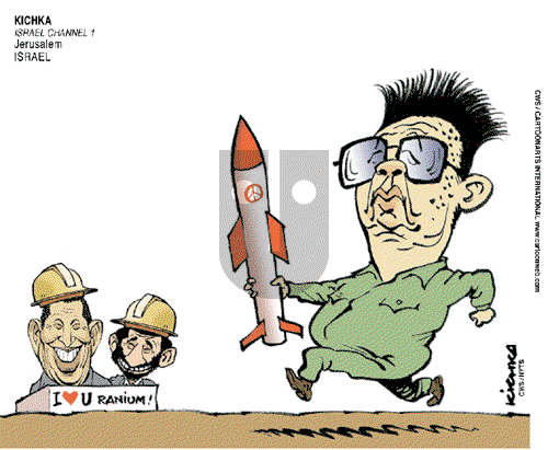 ViewsLatinAmerica on Thursday May 28, 2009 Comic Strip