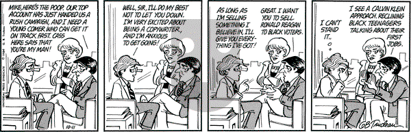 Doonesbury - Thursday October 11, 1984 Comic Strip