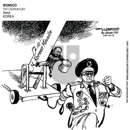 ViewsAsia on Thursday March 26, 2009 Comic Strip