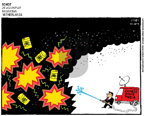 ViewsBusiness on Saturday August 22, 2015 Comic Strip