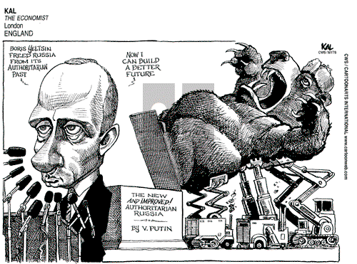 ViewsAmerica on Monday April 30, 2007 Comic Strip