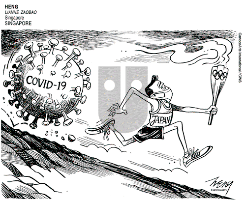 ViewsBusiness on Tuesday February 18, 2020 Comic Strip