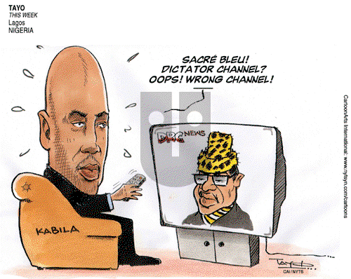 ViewsAfrica on Saturday December 24, 2016 Comic Strip