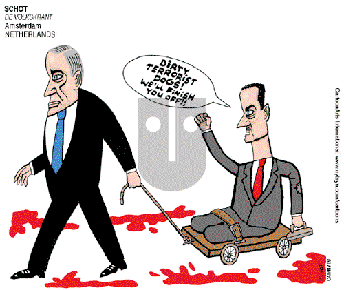 ViewsMidEast on Wednesday July 25, 2012 Comic Strip