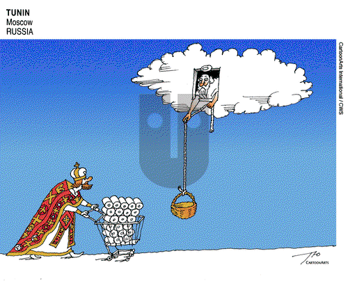 ViewsAfrica on Saturday March 28, 2020 Comic Strip