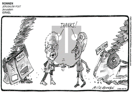 ViewsMidEast on Thursday September 6, 2007 Comic Strip