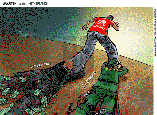 ViewsAfrica on Monday September 27, 2021 Comic Strip