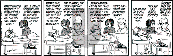 Doonesbury on Friday August 27, 1976 Comic Strip