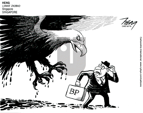 ViewsBusiness on Friday December 24, 2010 Comic Strip