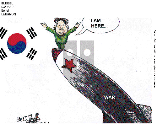 ViewsAsia on Saturday August 22, 2015 Comic Strip