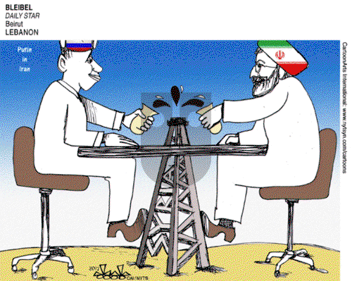 ViewsMidEast on Thursday November 2, 2017 Comic Strip