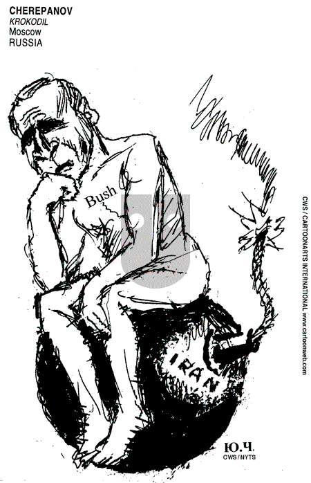 ViewsAmerica on Monday October 15, 2007 Comic Strip