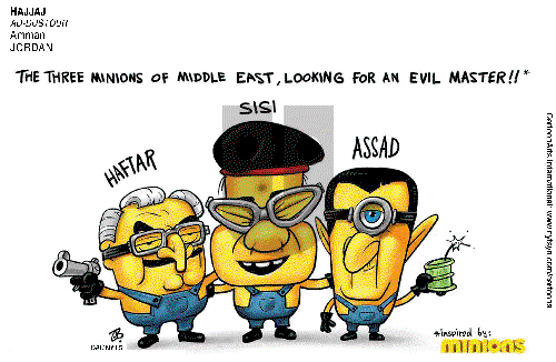 ViewsMidEast on Friday May 13, 2016 Comic Strip