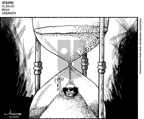 ViewsAfrica on Thursday August 25, 2011 Comic Strip