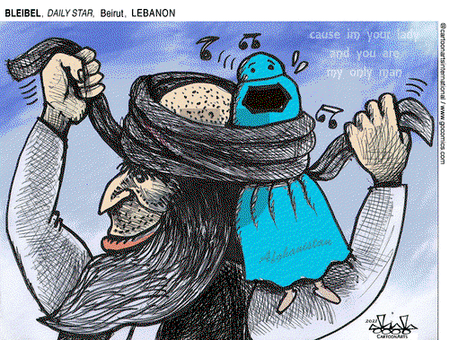 ViewsAsia on Thursday July 8, 2021 Comic Strip