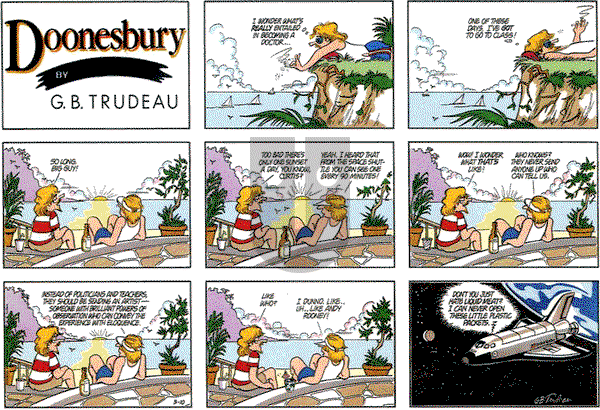 Doonesbury on Sunday March 10, 1985 Comic Strip