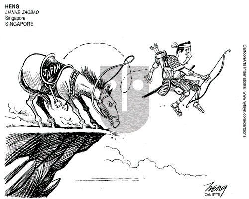 ViewsAsia on Thursday August 25, 2011 Comic Strip