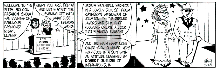 Luann - Monday March 20, 1995 Comic Strip