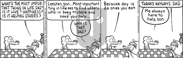 Pearls Before Swine on Friday January 26, 2007 Comic Strip
