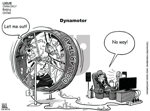 ViewsBusiness on Sunday June 27, 2010 Comic Strip