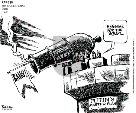 ViewsEurope on Saturday March 15, 2008 Comic Strip