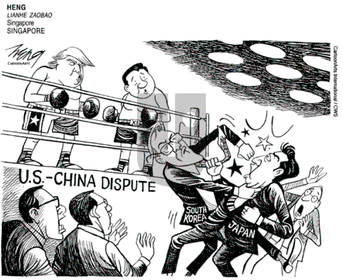 ViewsAsia on Tuesday July 16, 2019 Comic Strip