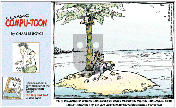 Compu-toon on Sunday October 28, 2007 Comic Strip