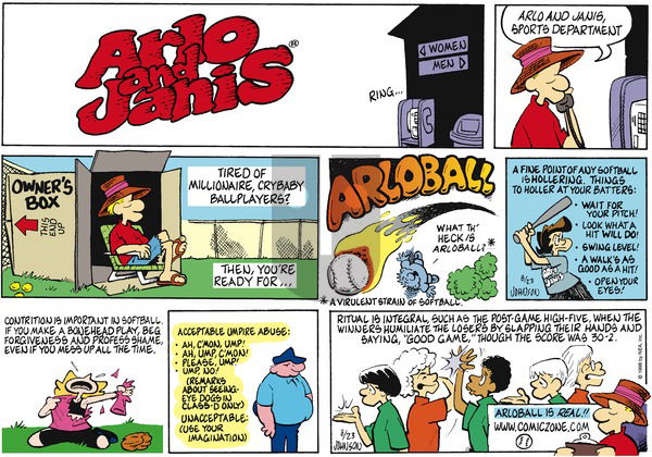 Arlo and Janis on Sunday August 23, 1998 Comic Strip