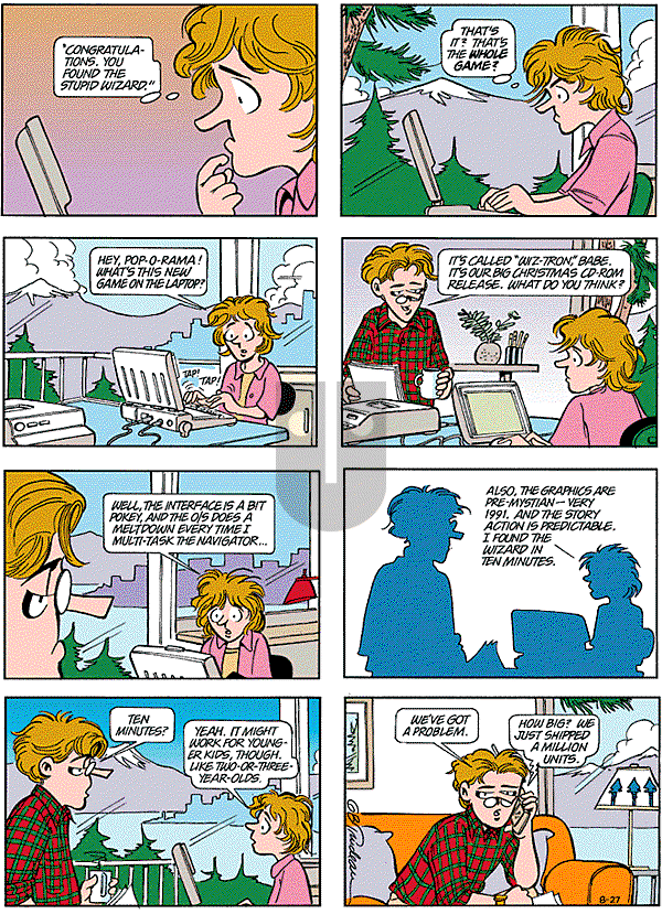 Doonesbury on Sunday August 27, 1995 Comic Strip