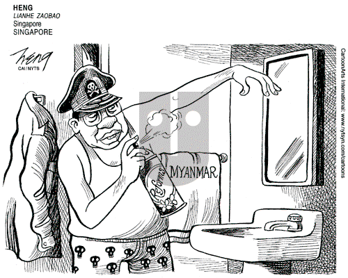 ViewsAsia on Wednesday December 14, 2011 Comic Strip