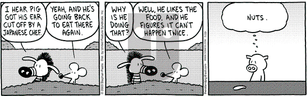 Pearls Before Swine on Tuesday July 29, 2003 Comic Strip