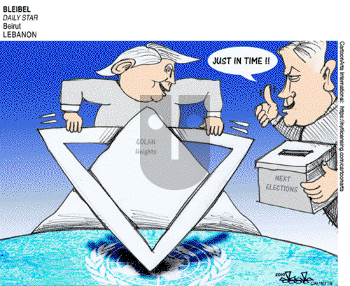 ViewsMidEast on Friday March 22, 2019 Comic Strip