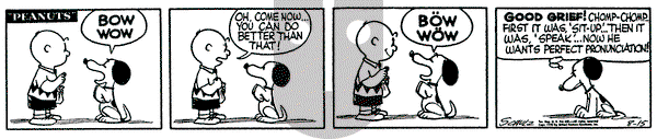 Peanuts on Monday August 15, 1955 Comic Strip
