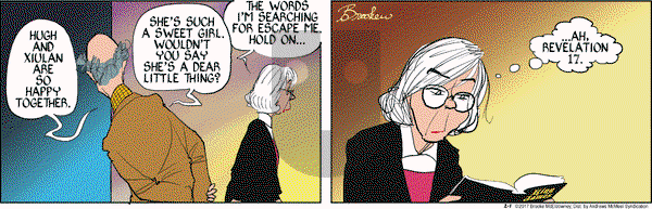 9 Chickweed Lane on Wednesday February 1, 2017 Comic Strip