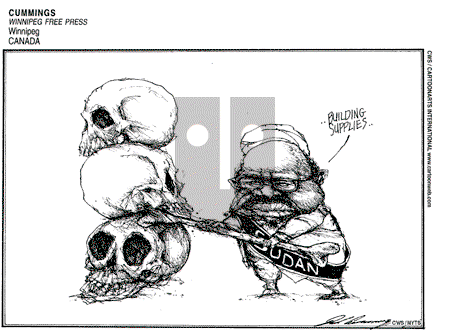 ViewsAfrica on Tuesday July 22, 2008 Comic Strip