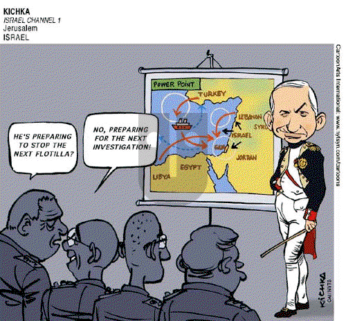 ViewsMidEast on Thursday August 12, 2010 Comic Strip