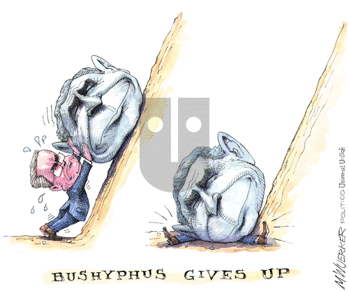 Matt Wuerker - Monday February 22, 2016 Comic Strip